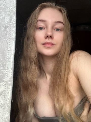 Диана